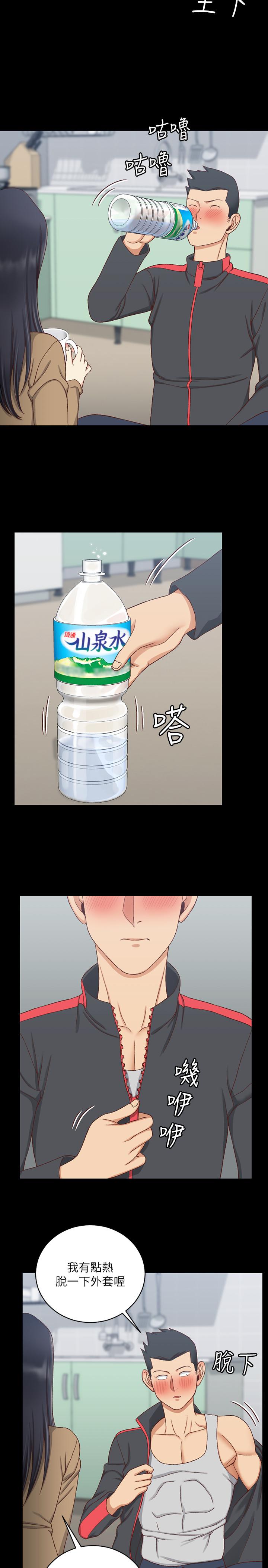 韩国漫画韩漫_淫新小套房-第114话-深入交流在线免费阅读-韩国漫画-第17张图片