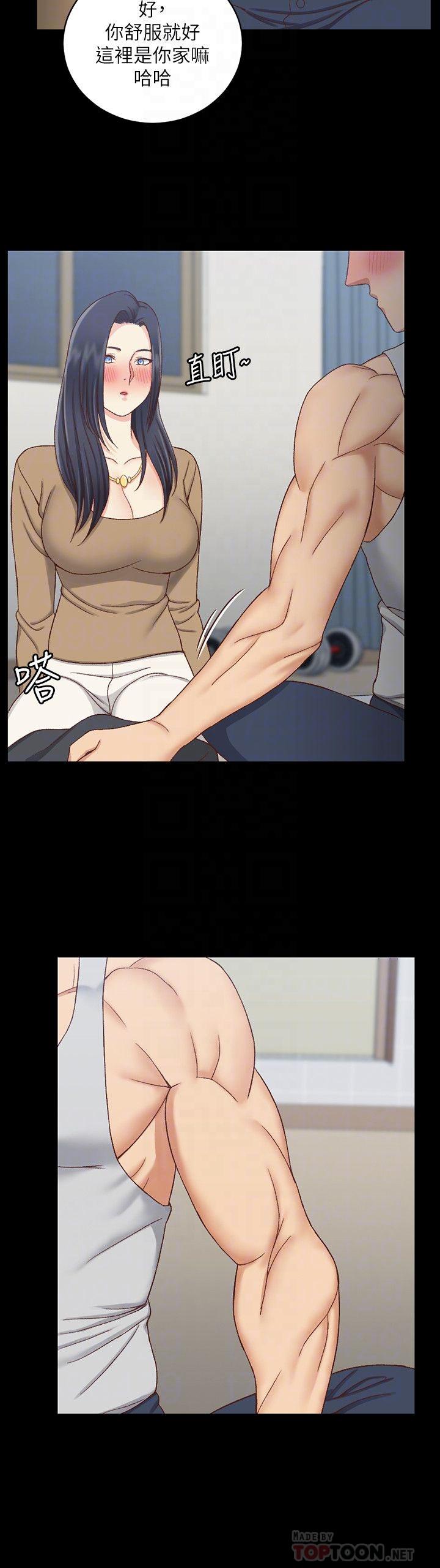 韩国漫画韩漫_淫新小套房-第114话-深入交流在线免费阅读-韩国漫画-第18张图片