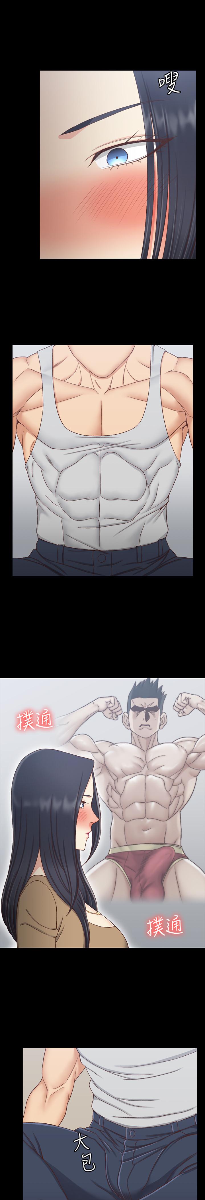 韩国漫画韩漫_淫新小套房-第114话-深入交流在线免费阅读-韩国漫画-第19张图片