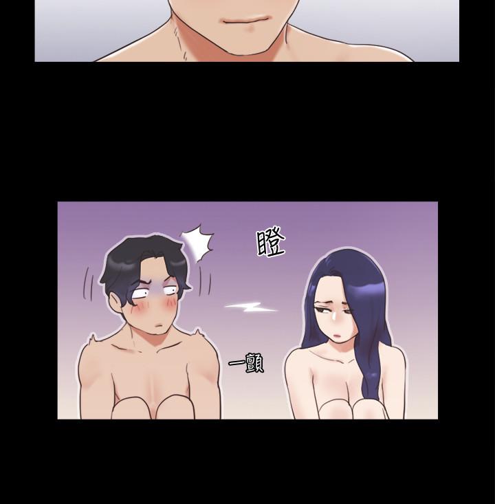 韩国漫画协议换爱韩漫_协议换爱-第48话-另一对情侣在线免费阅读-韩国漫画-第11张图片