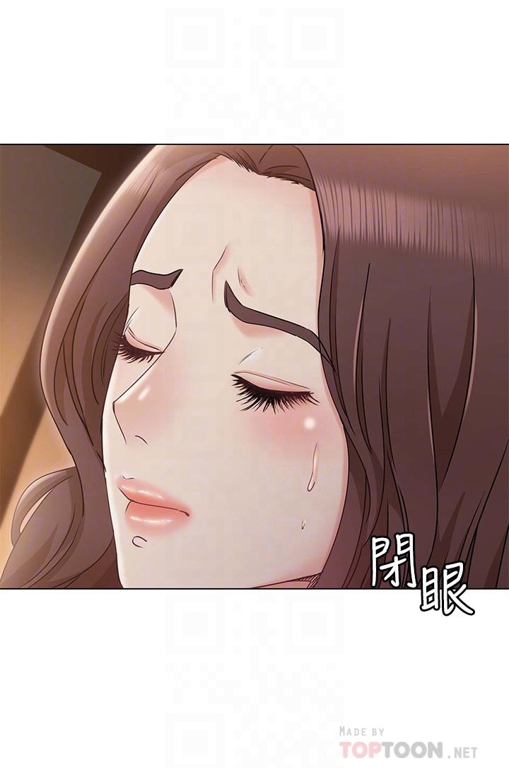 韩国漫画女友的姐姐韩漫_女友的姐姐-第10话-越来越需要彼此的两人在线免费阅读-韩国漫画-第8张图片