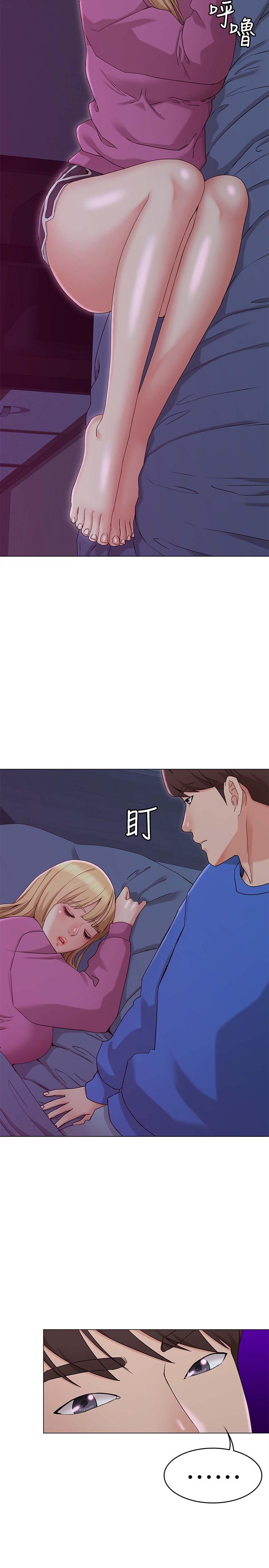 韩国漫画女友的姐姐韩漫_女友的姐姐-第10话-越来越需要彼此的两人在线免费阅读-韩国漫画-第21张图片