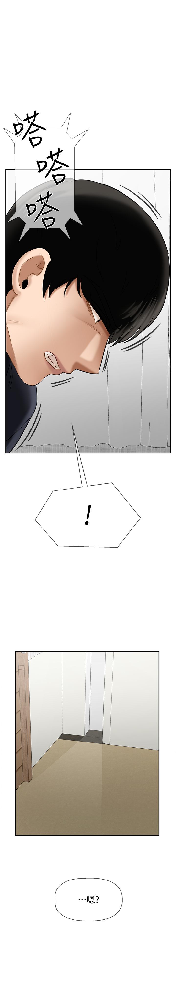 韩国漫画韩漫_坏老师-第21话-意料之外的变数在线免费阅读-韩国漫画-第55张图片