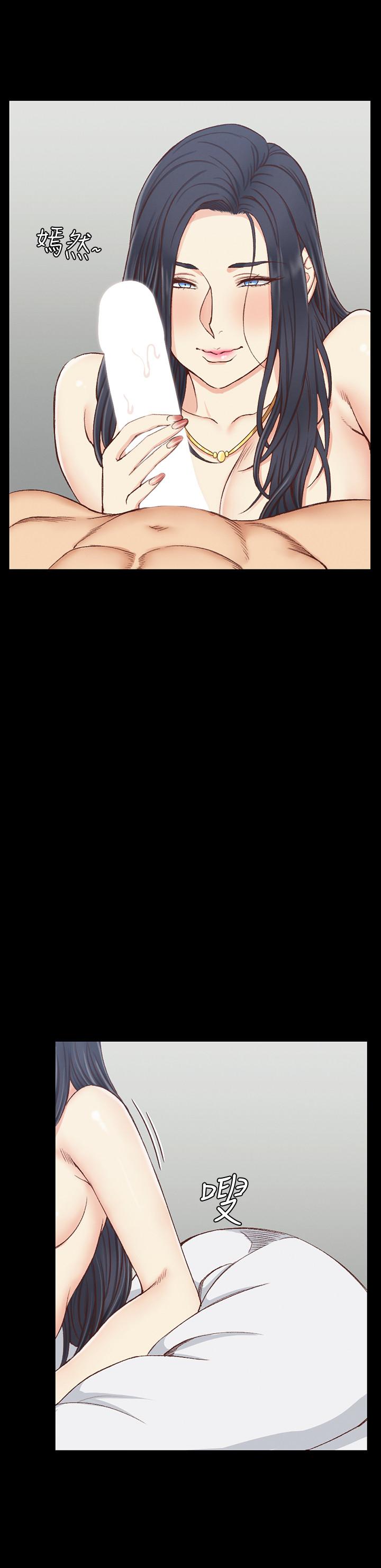 韩国漫画韩漫_淫新小套房-第115话-洪水爆发的车敏晶在线免费阅读-韩国漫画-第9张图片