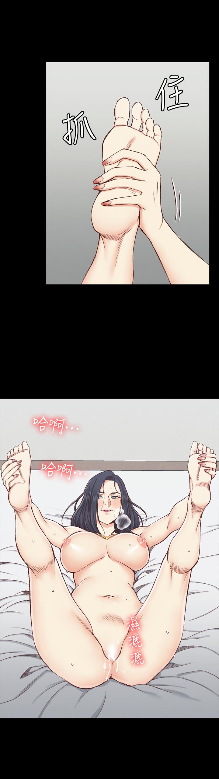 韩国漫画韩漫_淫新小套房-第115话-洪水爆发的车敏晶在线免费阅读-韩国漫画-第24张图片