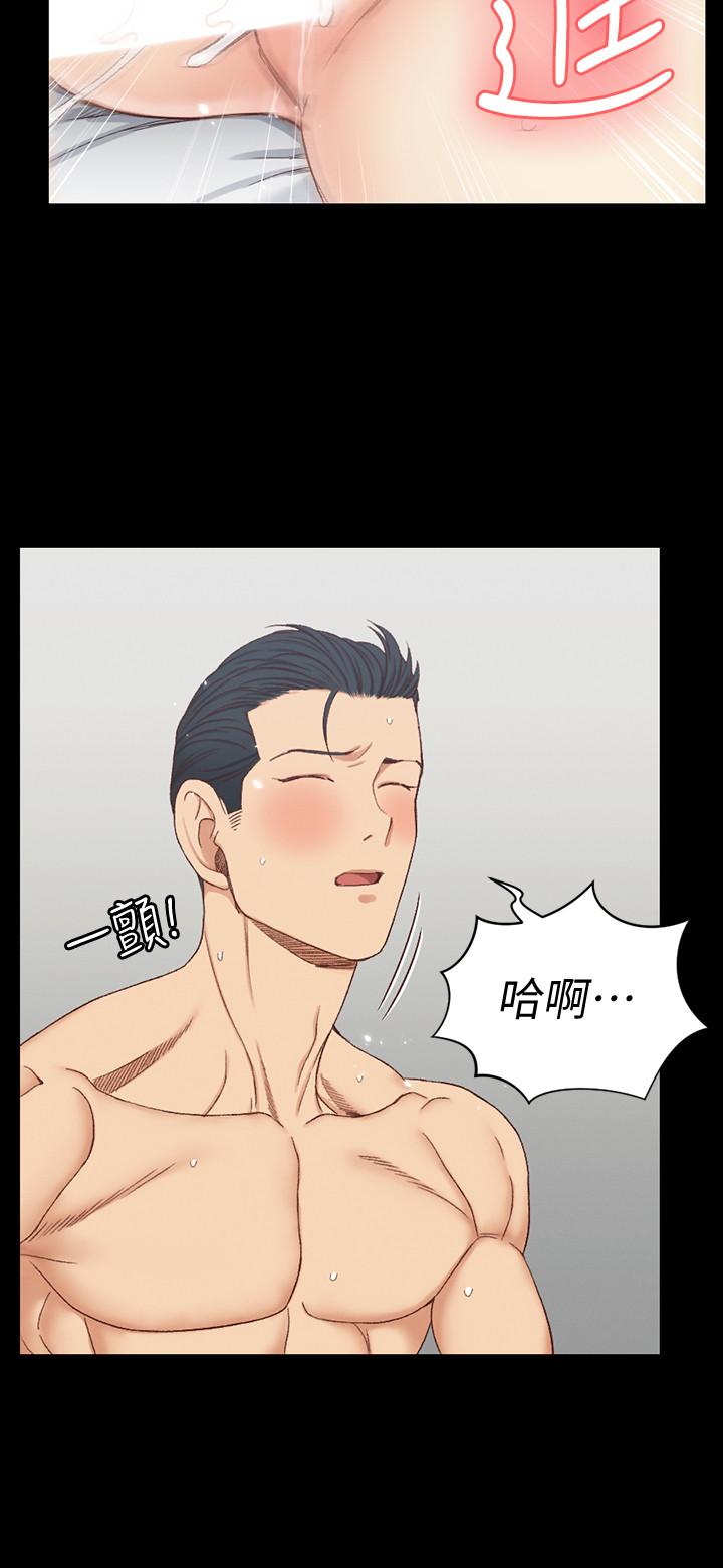 韩国漫画韩漫_淫新小套房-第115话-洪水爆发的车敏晶在线免费阅读-韩国漫画-第26张图片