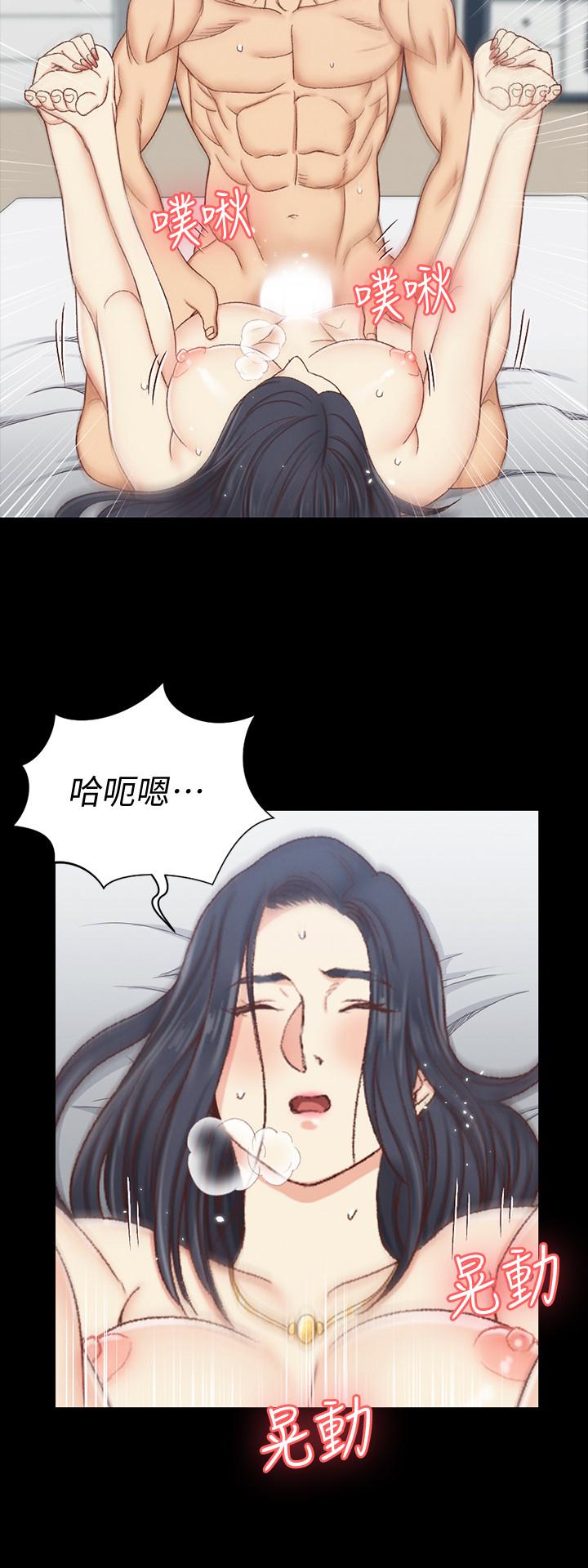 韩国漫画韩漫_淫新小套房-第115话-洪水爆发的车敏晶在线免费阅读-韩国漫画-第28张图片
