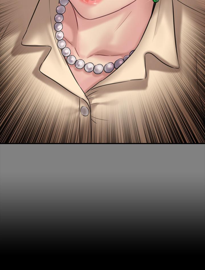 韩国漫画韩漫_傀儡-第135话-开放的色魔之女在线免费阅读-韩国漫画-第3张图片