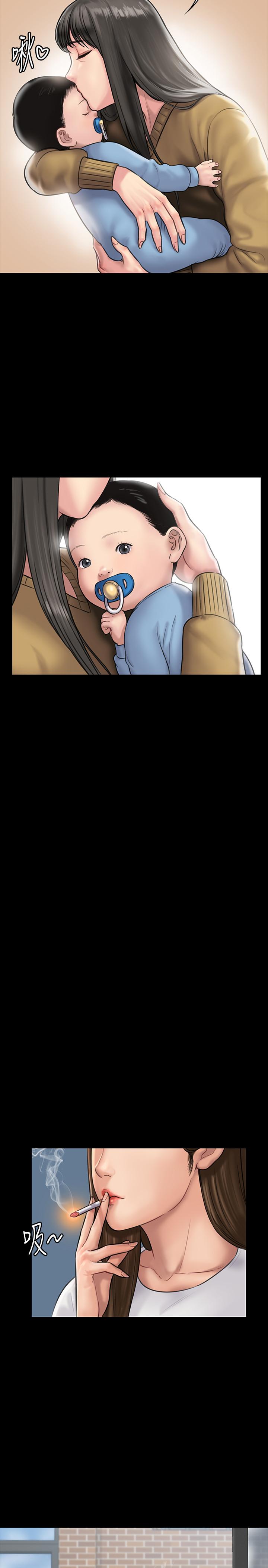 韩国漫画韩漫_傀儡-第135话-开放的色魔之女在线免费阅读-韩国漫画-第7张图片