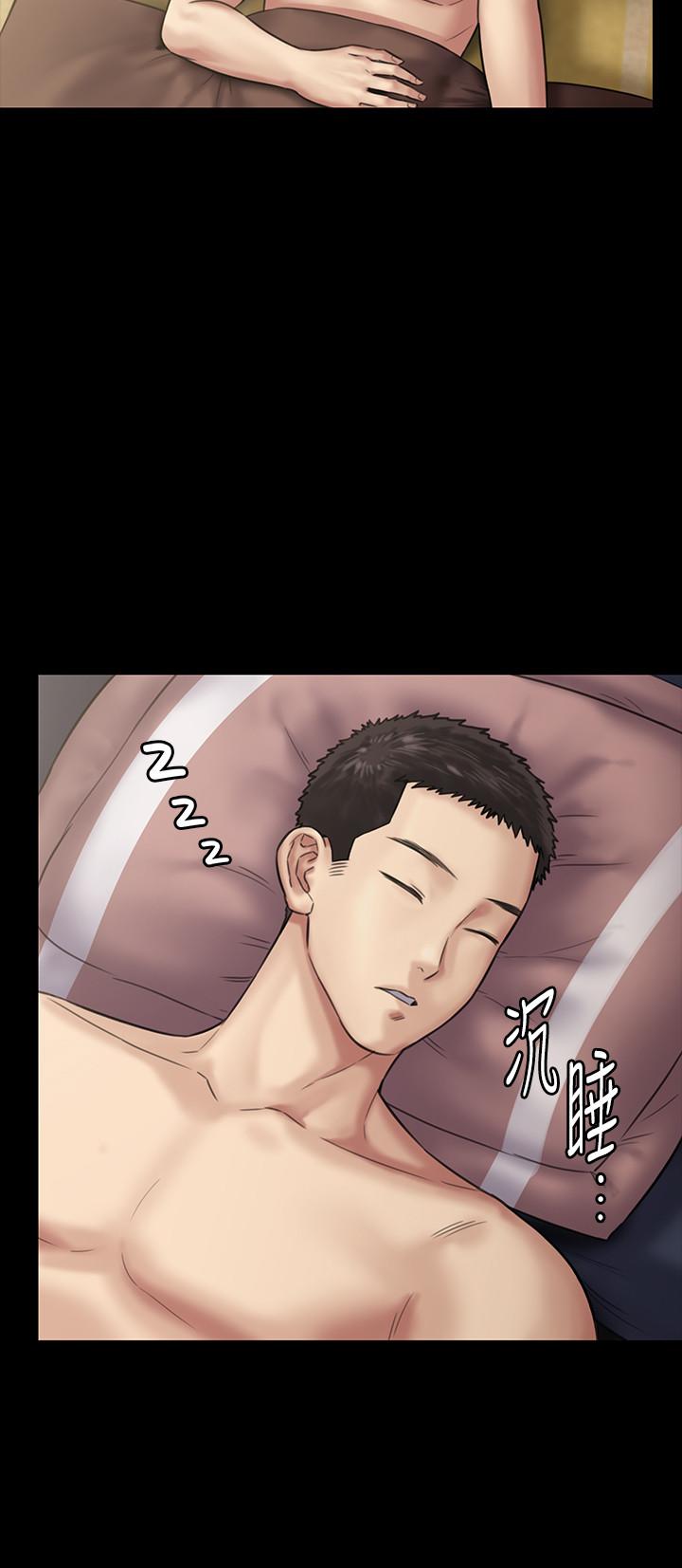 韩国漫画韩漫_傀儡-第135话-开放的色魔之女在线免费阅读-韩国漫画-第9张图片