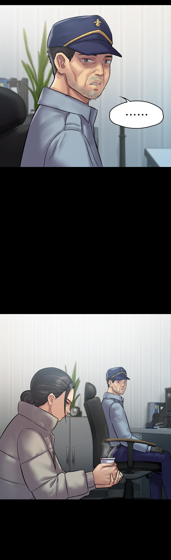 韩国漫画韩漫_傀儡-第135话-开放的色魔之女在线免费阅读-韩国漫画-第26张图片