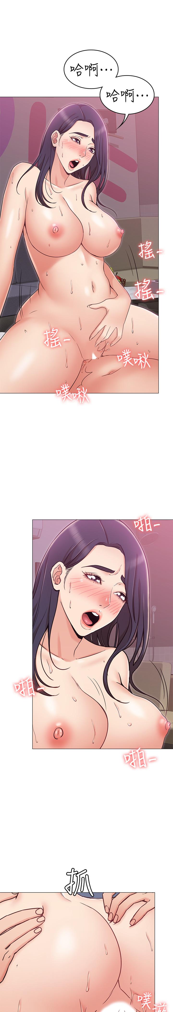 韩国漫画女友的姐姐韩漫_女友的姐姐-第11话-女王驯服男人的方法在线免费阅读-韩国漫画-第20张图片