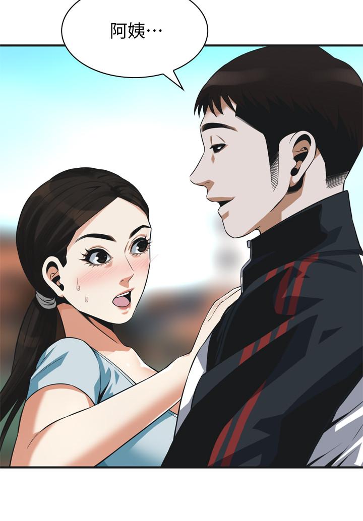 韩国漫画偷窥（全集无删减）韩漫_偷窥（全集无删减）-第190话&lt;第3季&gt;-最后插入的才是胜者在线免费阅读-韩国漫画-第26张图片