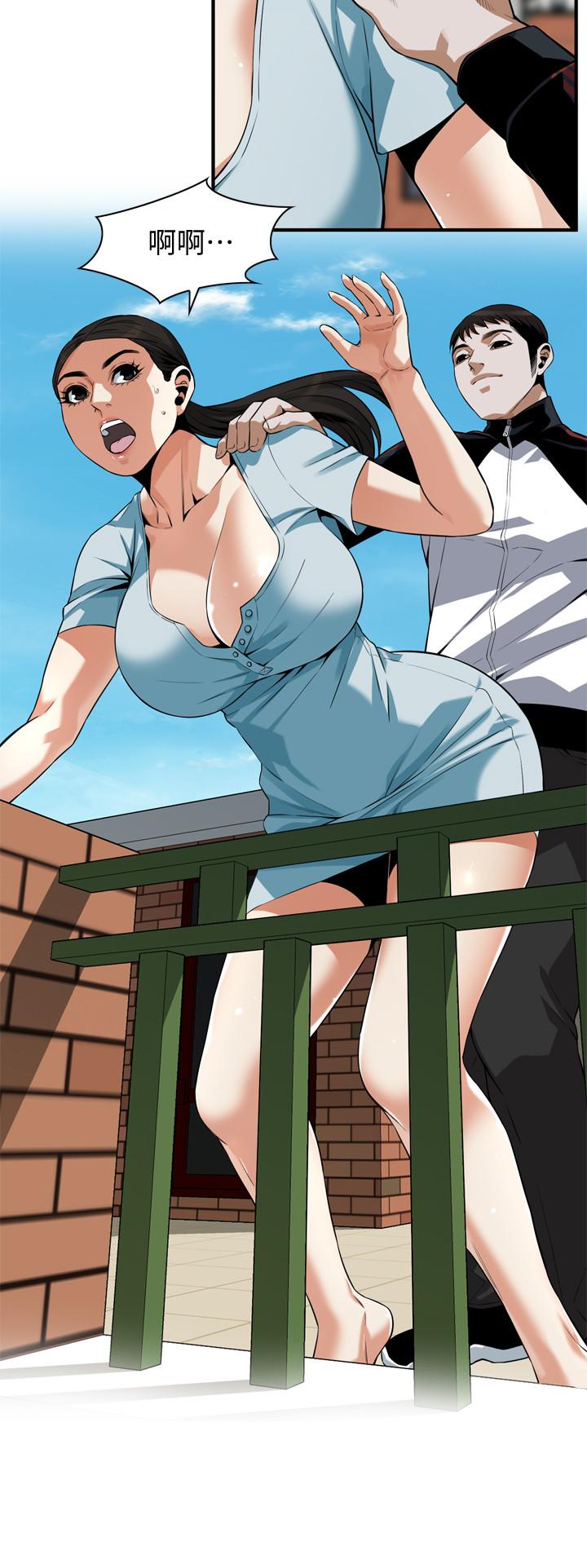 韩国漫画偷窥（全集无删减）韩漫_偷窥（全集无删减）-第191话&lt;第3季&gt;-阿姨，你竟然也会渴求我在线免费阅读-韩国漫画-第5张图片