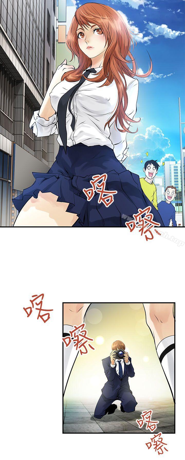 韩国漫画交换学生韩漫_交换学生-第4话在线免费阅读-韩国漫画-第18张图片