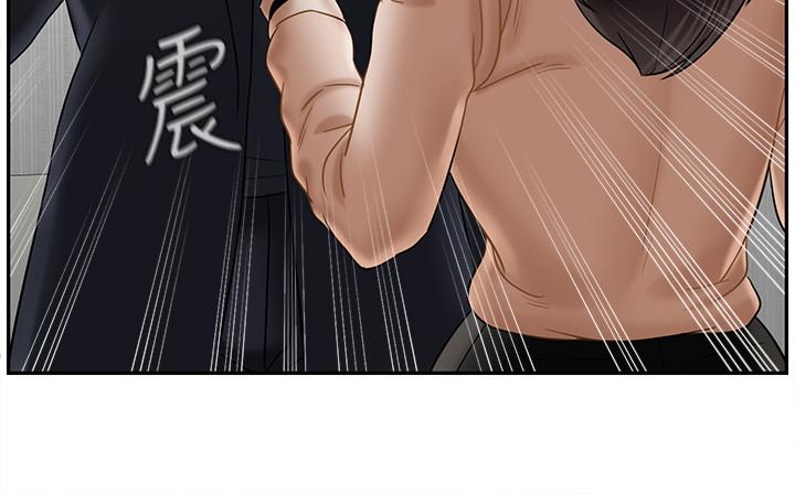 韩国漫画韩漫_坏老师-第22话-内心的波动在线免费阅读-韩国漫画-第9张图片