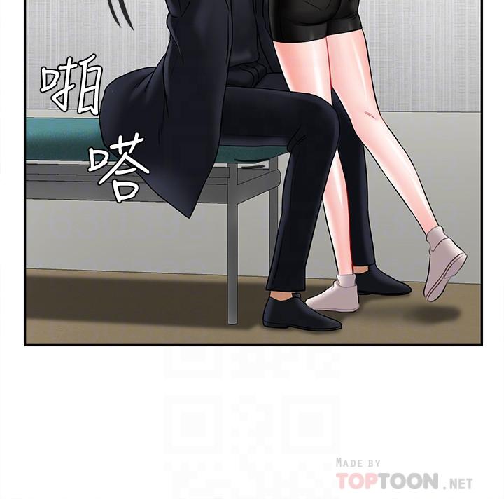 韩国漫画韩漫_坏老师-第22话-内心的波动在线免费阅读-韩国漫画-第14张图片