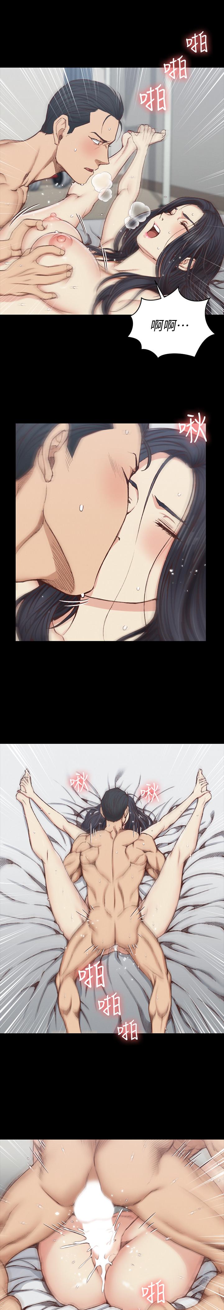 韩国漫画韩漫_淫新小套房-第116话-瑜伽式在线免费阅读-韩国漫画-第11张图片