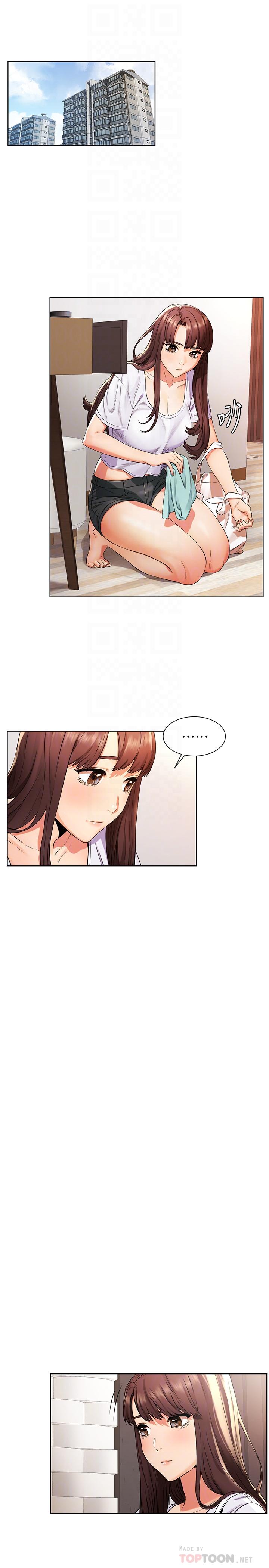 韩国漫画冲突韩漫_冲突-第96话-黑暗过去浮出水面在线免费阅读-韩国漫画-第4张图片