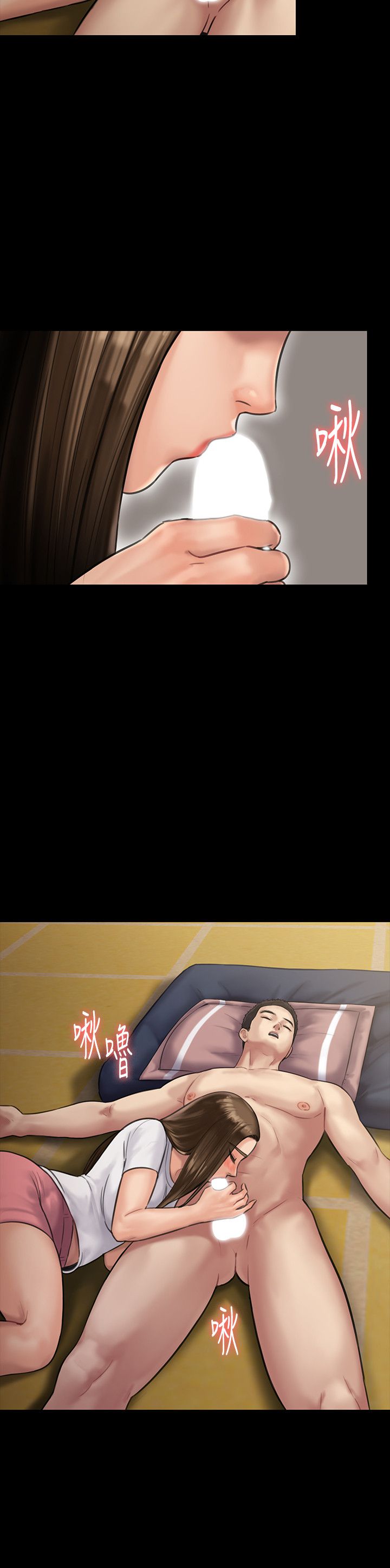 韩国漫画韩漫_傀儡-第136话-调教天生淫娃在线免费阅读-韩国漫画-第2张图片