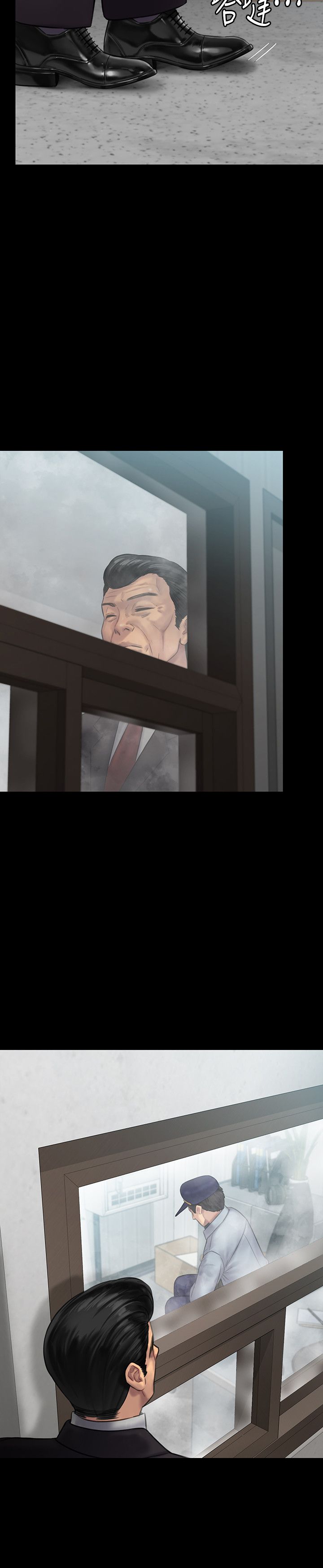 韩国漫画韩漫_傀儡-第136话-调教天生淫娃在线免费阅读-韩国漫画-第17张图片