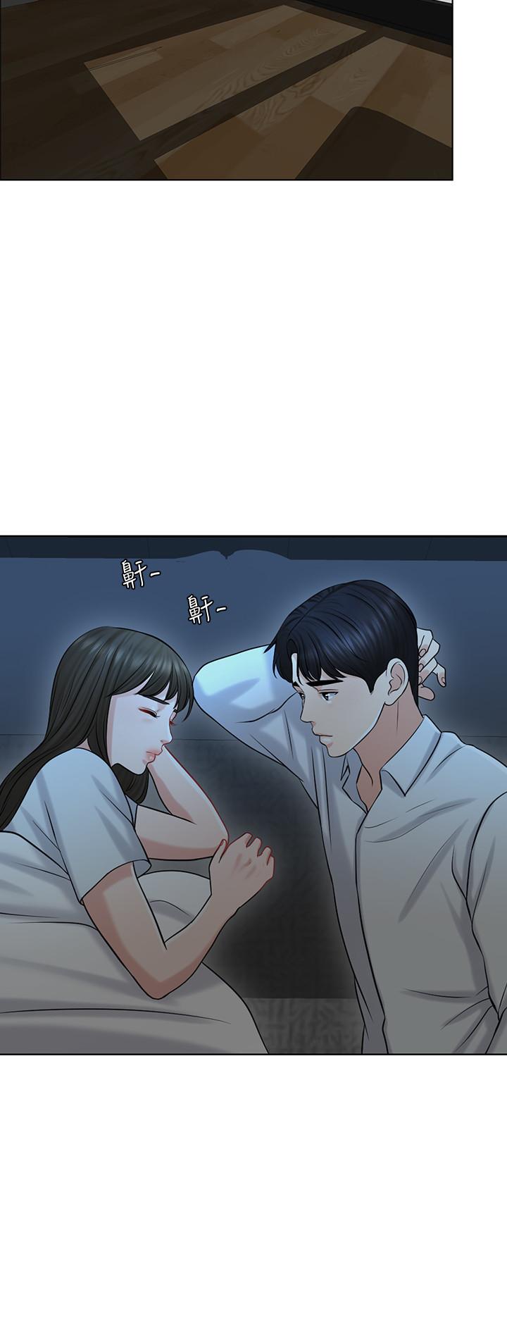 韩国漫画千日的新娘韩漫_千日的新娘-第21话-让一切都回到正轨在线免费阅读-韩国漫画-第21张图片