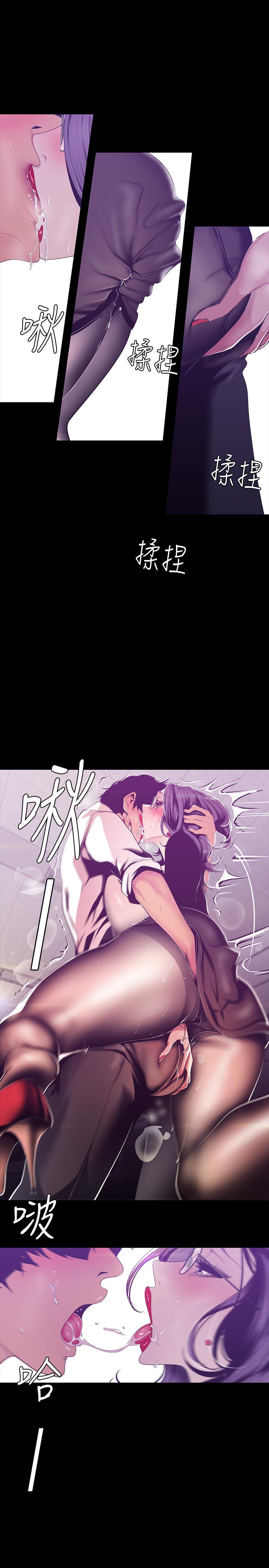 韩国漫画韩漫_美丽新世界-第81话-废话少说，做就对了在线免费阅读-韩国漫画-第9张图片