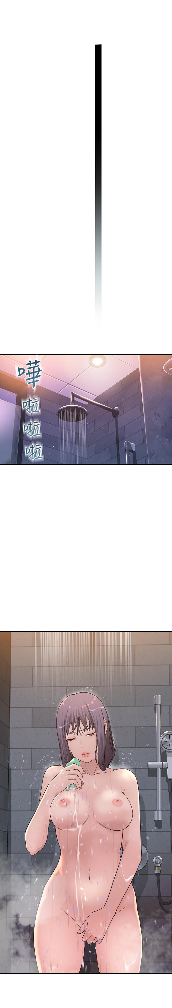 韩国漫画我们的特殊关係韩漫_我们的特殊关係-第2话-我来帮你吧，宗翰在线免费阅读-韩国漫画-第50张图片