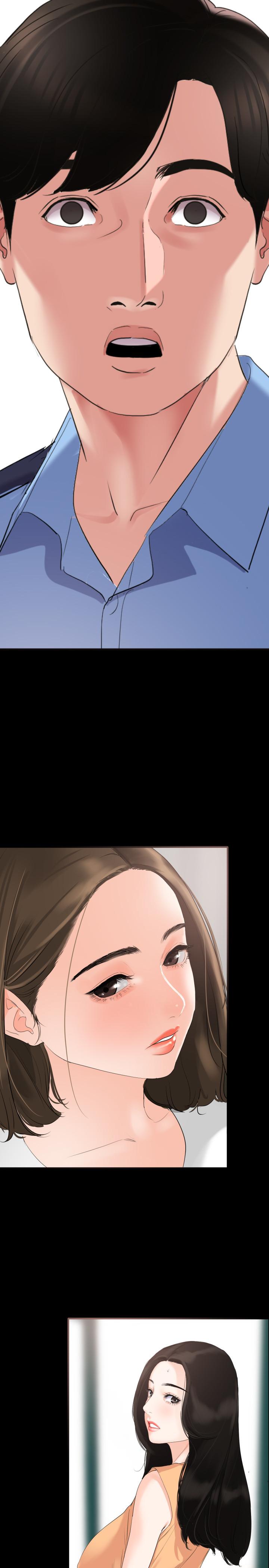 韩国漫画与岳母同屋韩漫_与岳母同屋-第2话-这家炒饭最够味在线免费阅读-韩国漫画-第1张图片
