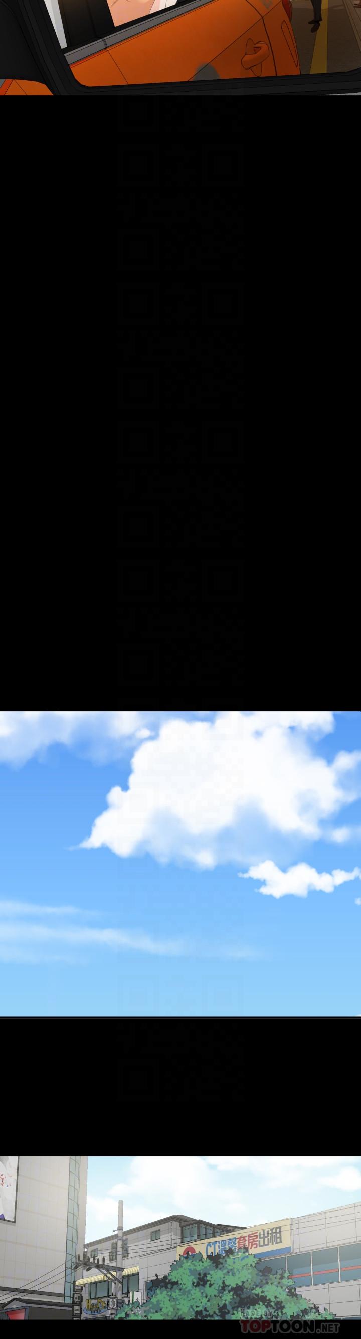 韩国漫画与岳母同屋韩漫_与岳母同屋-第2话-这家炒饭最够味在线免费阅读-韩国漫画-第12张图片
