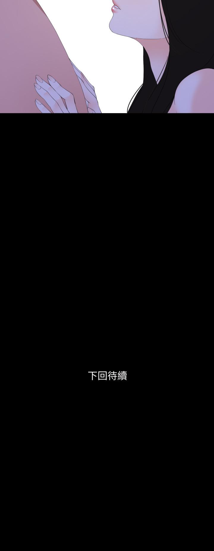 韩国漫画与岳母同屋韩漫_与岳母同屋-第4话-展开刺激的娘家生活在线免费阅读-韩国漫画-第24张图片