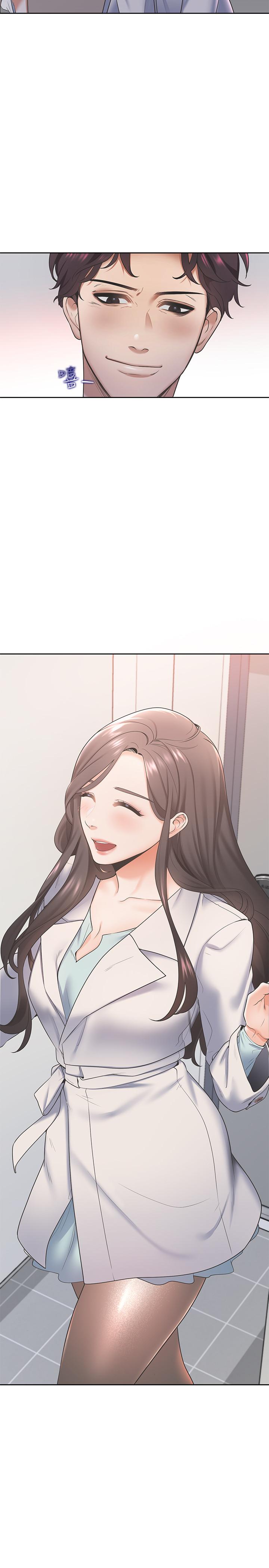 韩国漫画渴望：爱火难耐韩漫_渴望：爱火难耐-第1话-饥渴的年轻妻子在线免费阅读-韩国漫画-第44张图片