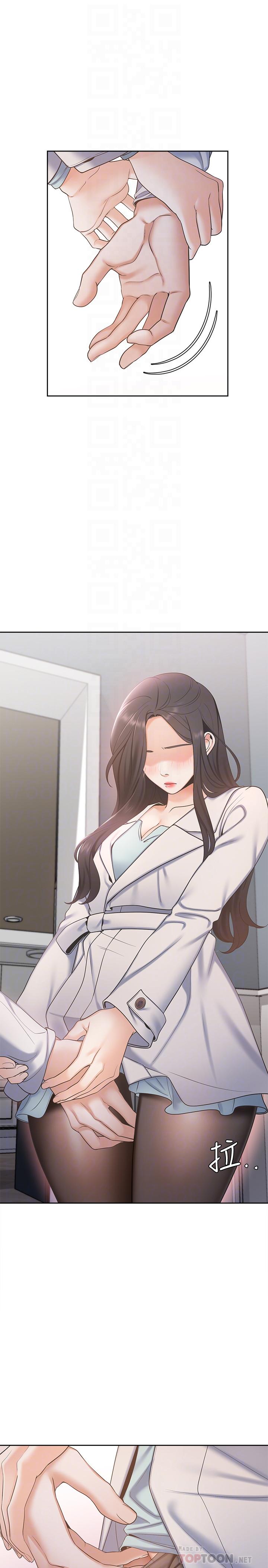 韩国漫画渴望：爱火难耐韩漫_渴望：爱火难耐-第3话-压抑不住的呻吟在线免费阅读-韩国漫画-第6张图片