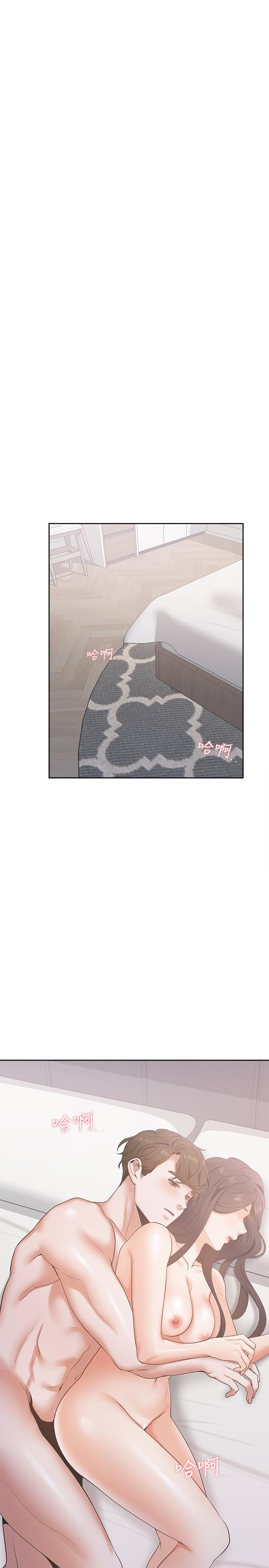 韩国漫画渴望：爱火难耐韩漫_渴望：爱火难耐-第3话-压抑不住的呻吟在线免费阅读-韩国漫画-第24张图片