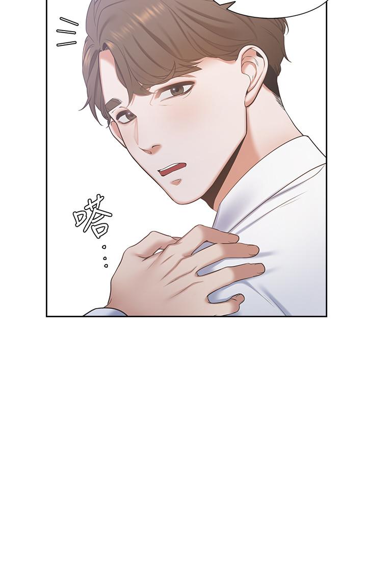 韩国漫画渴望：爱火难耐韩漫_渴望：爱火难耐-第3话-压抑不住的呻吟在线免费阅读-韩国漫画-第28张图片