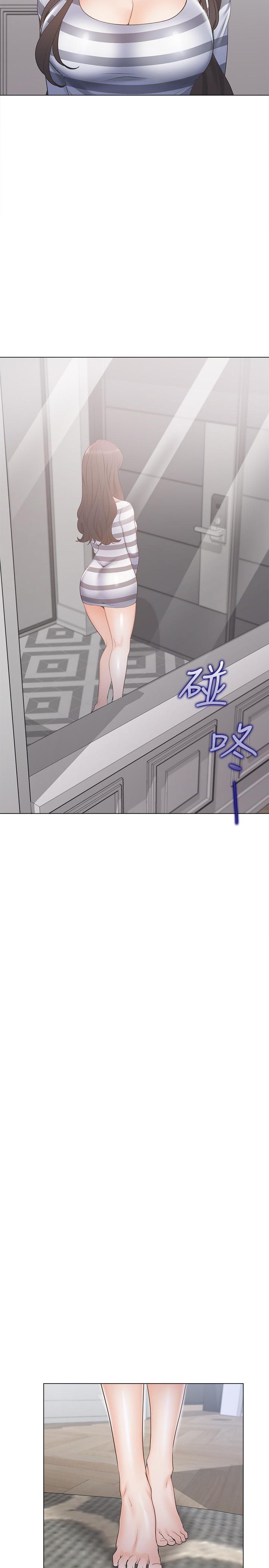 韩国漫画渴望：爱火难耐韩漫_渴望：爱火难耐-第3话-压抑不住的呻吟在线免费阅读-韩国漫画-第36张图片