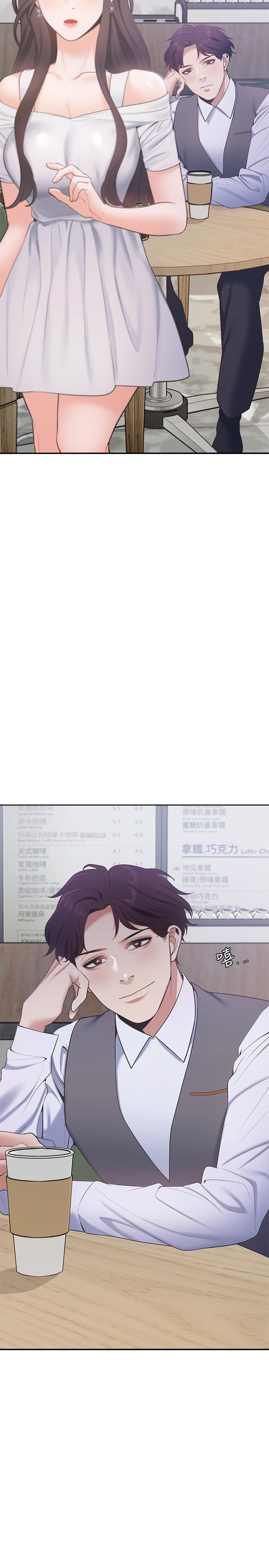 韩国漫画渴望：爱火难耐韩漫_渴望：爱火难耐-第7话-再度遇见那个男人在线免费阅读-韩国漫画-第38张图片