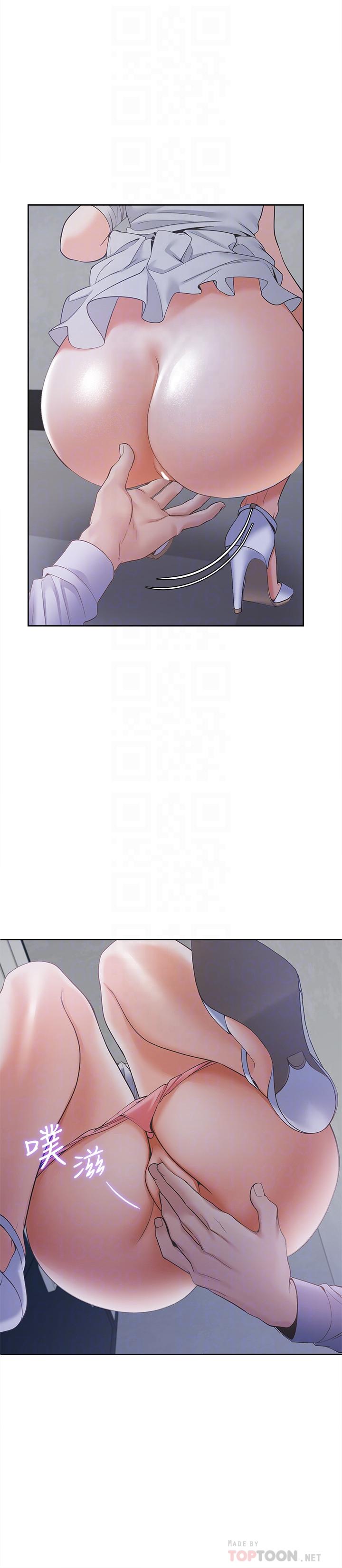 韩国漫画渴望：爱火难耐韩漫_渴望：爱火难耐-第9话-不能被发现我这个样子在线免费阅读-韩国漫画-第10张图片