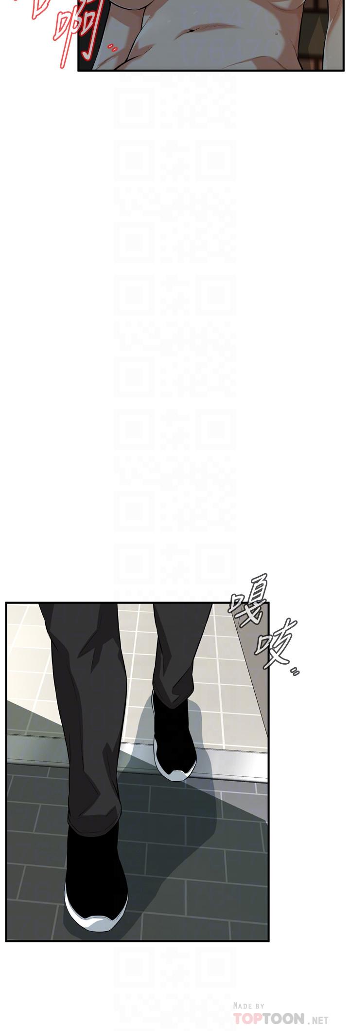 韩国漫画偷窥（全集无删减）韩漫_偷窥（全集无删减）-第192话(第3季)-主动骑胜春的琇爱在线免费阅读-韩国漫画-第4张图片