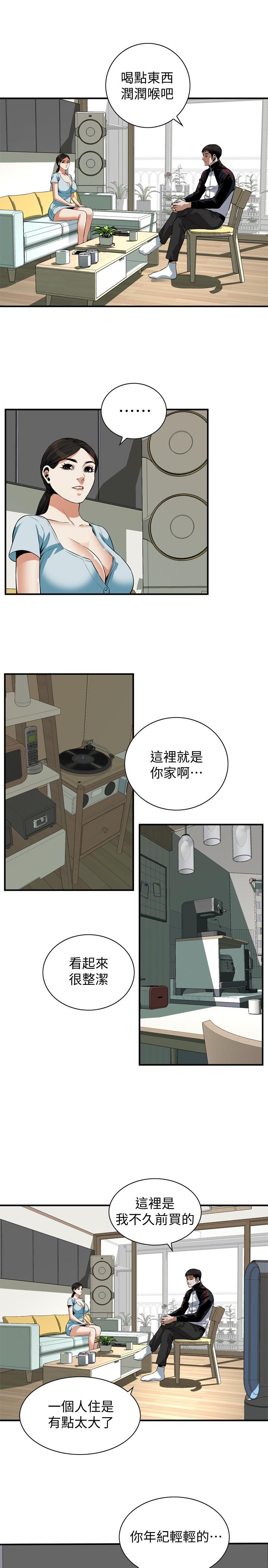 韩国漫画偷窥（全集无删减）韩漫_偷窥（全集无删减）-第192话(第3季)-主动骑胜春的琇爱在线免费阅读-韩国漫画-第11张图片