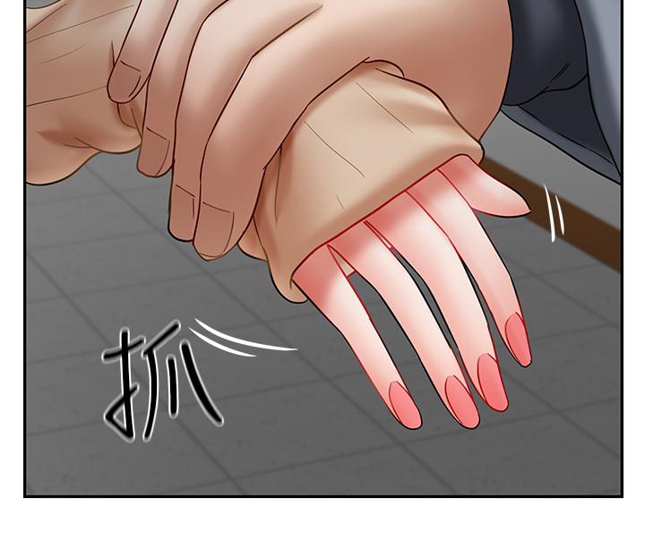 韩国漫画韩漫_坏老师-第23话-受到大学生刺激的雅萱在线免费阅读-韩国漫画-第24张图片