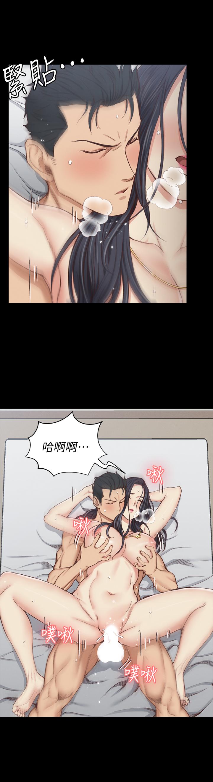 韩国漫画韩漫_淫新小套房-第117话-同时发情的两个阿姨在线免费阅读-韩国漫画-第3张图片