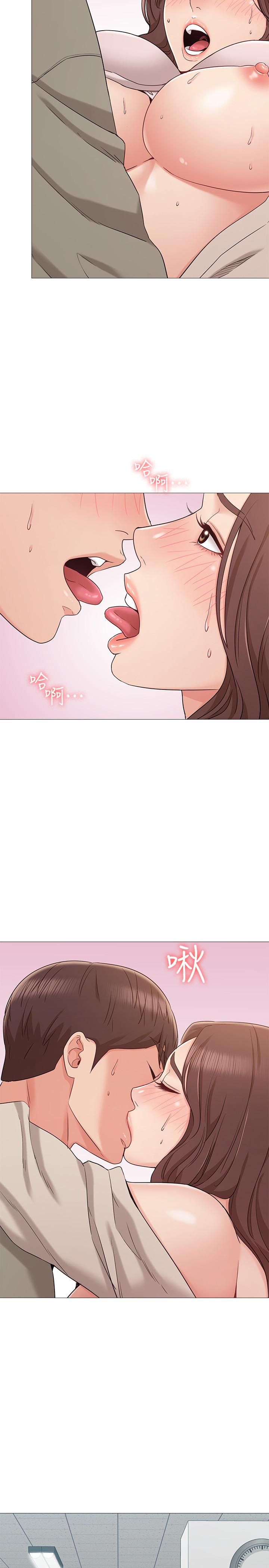 韩国漫画女友的姐姐韩漫_女友的姐姐-第13话-在空无一人的办公室...在线免费阅读-韩国漫画-第31张图片