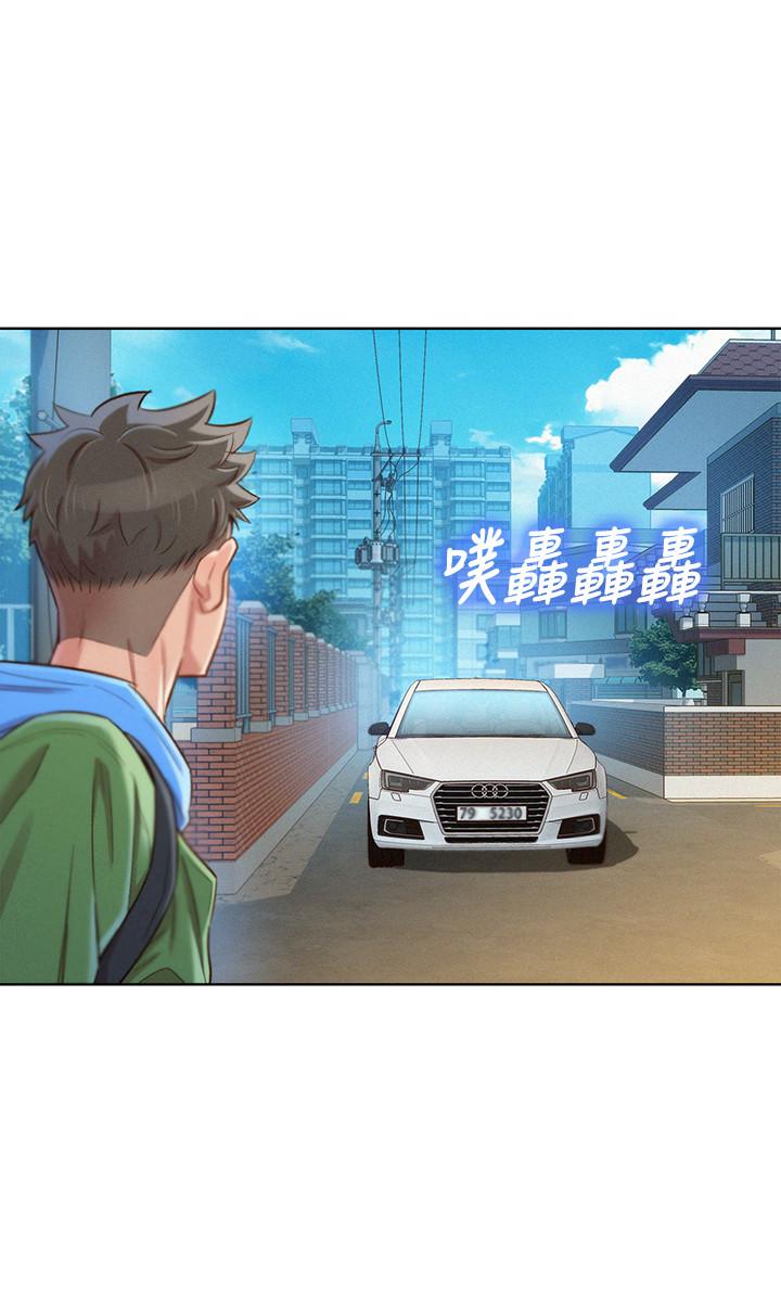 韩国漫画漂亮乾姐姐韩漫_漂亮乾姐姐-第98话-别墅之行意外的参与者在线免费阅读-韩国漫画-第20张图片