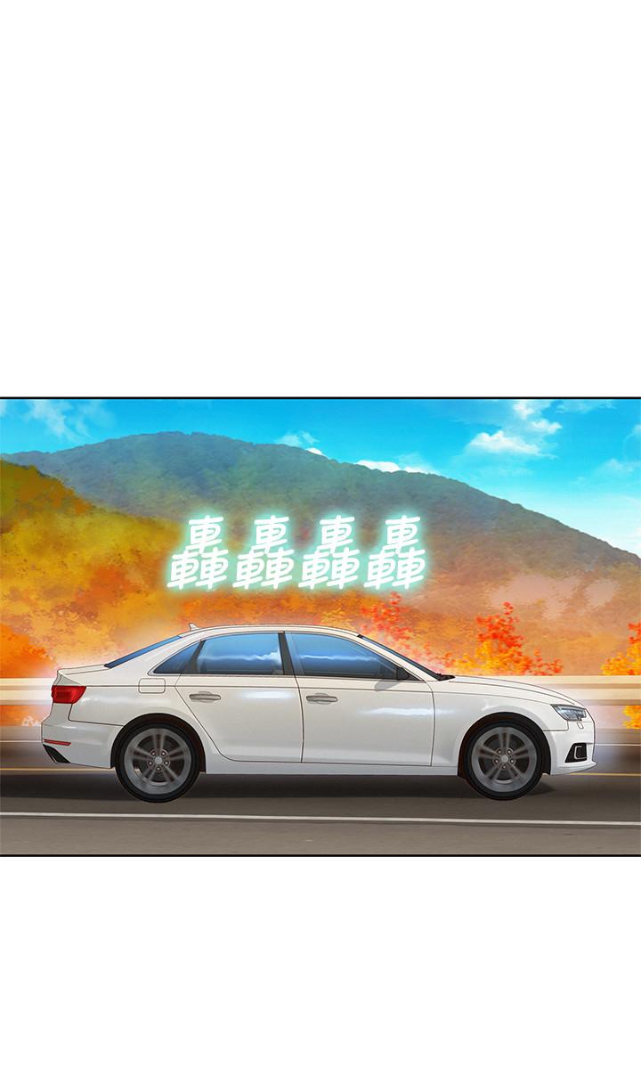 韩国漫画漂亮乾姐姐韩漫_漂亮乾姐姐-第98话-别墅之行意外的参与者在线免费阅读-韩国漫画-第26张图片