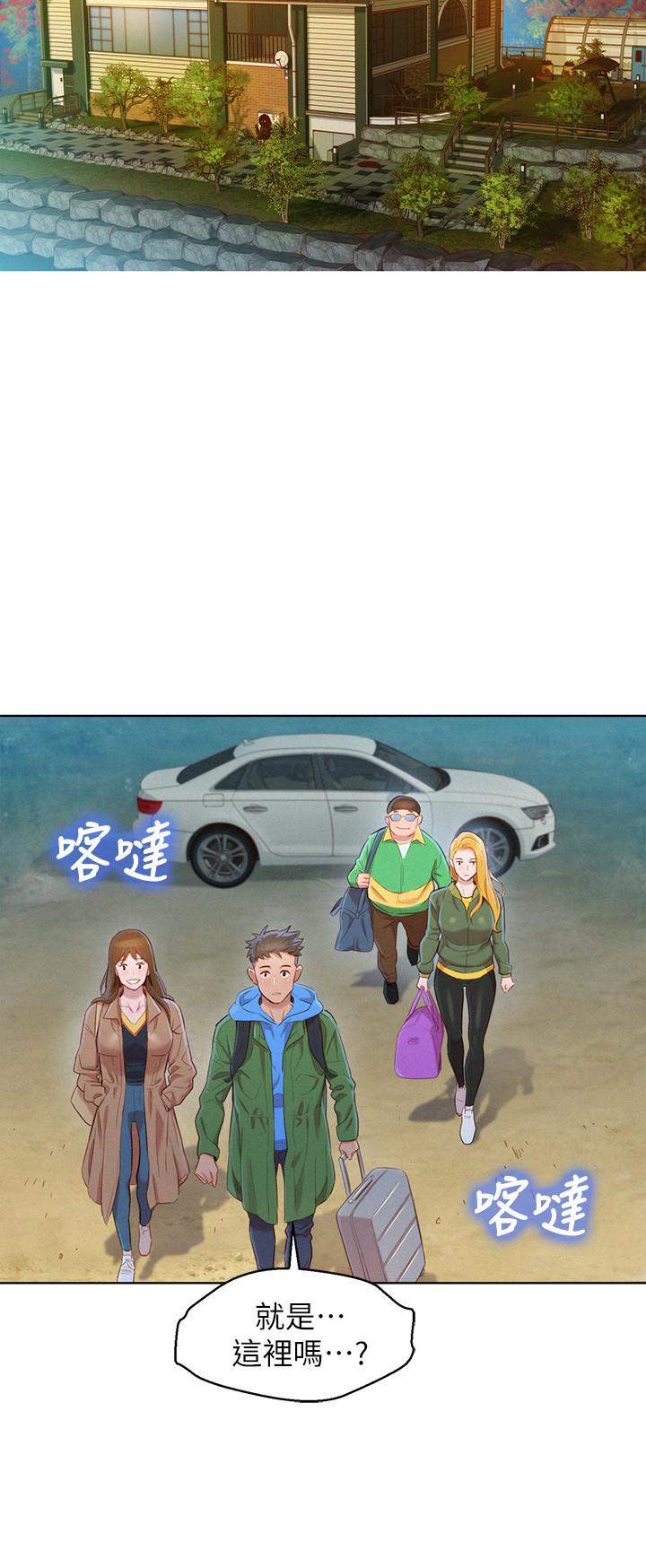 韩国漫画漂亮乾姐姐韩漫_漂亮乾姐姐-第98话-别墅之行意外的参与者在线免费阅读-韩国漫画-第29张图片
