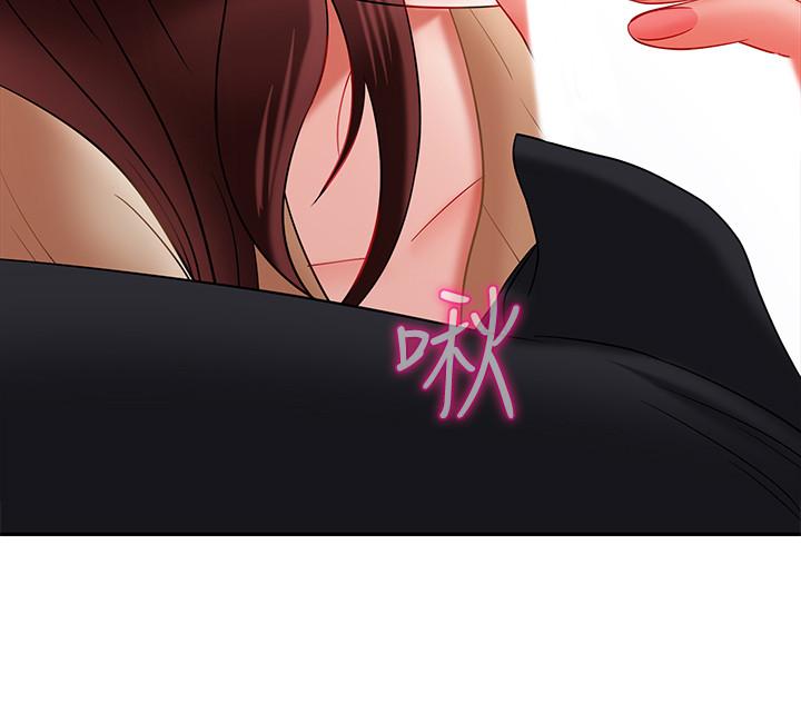 韩国漫画韩漫_坏老师-第24话-进入助教的回忆在线免费阅读-韩国漫画-第30张图片