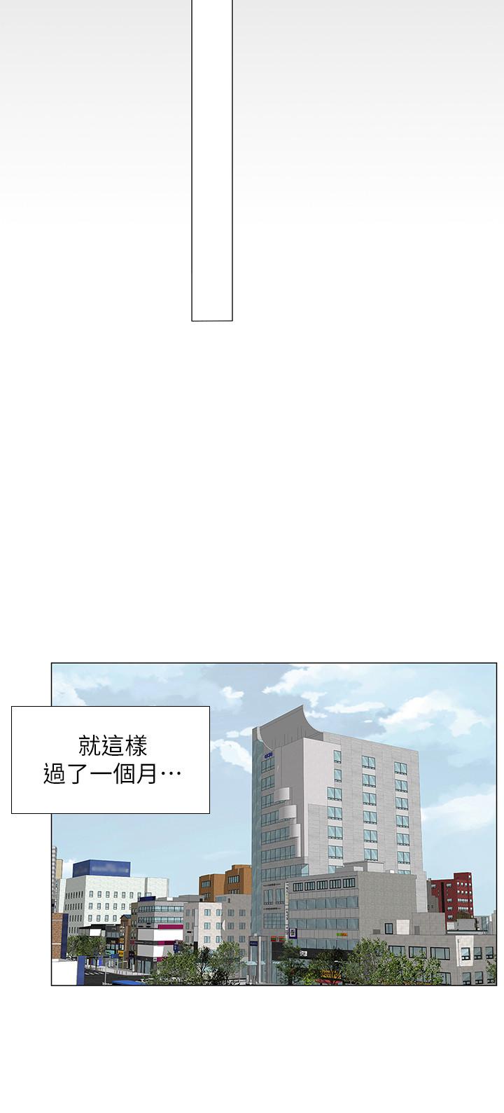 韩国漫画享乐补习街韩漫_享乐补习街-第29话-特殊学习法在线免费阅读-韩国漫画-第30张图片