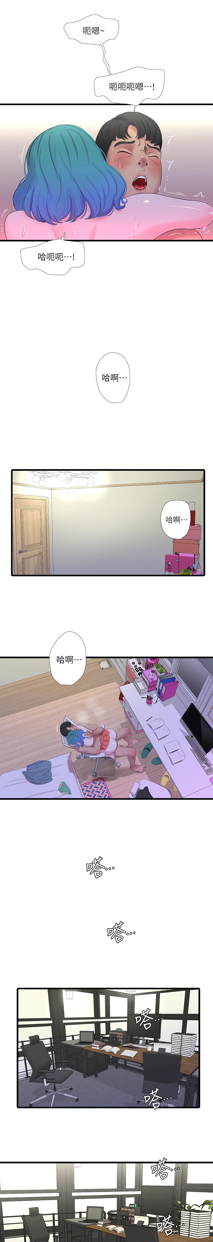 韩国漫画亲家四姐妹韩漫_亲家四姐妹-第26话-欲求不满的嫂嫂在线免费阅读-韩国漫画-第1张图片