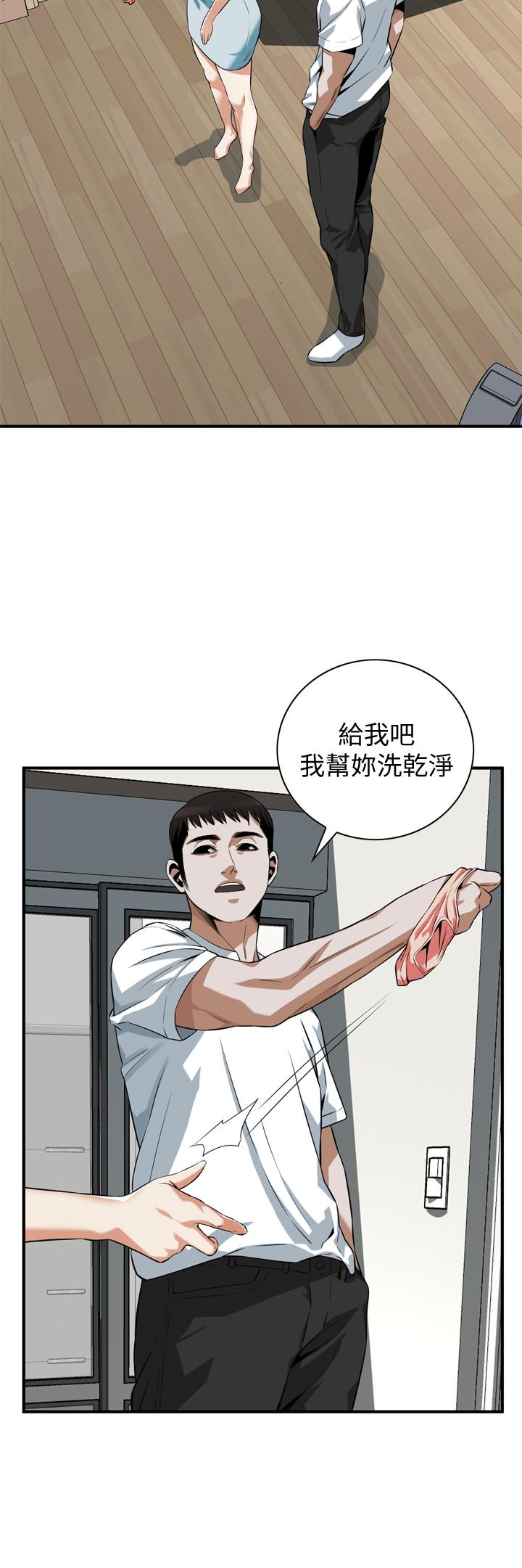 韩国漫画偷窥（全集无删减）韩漫_偷窥（全集无删减）-第193话(第3季)-给亲就等于到手了在线免费阅读-韩国漫画-第20张图片